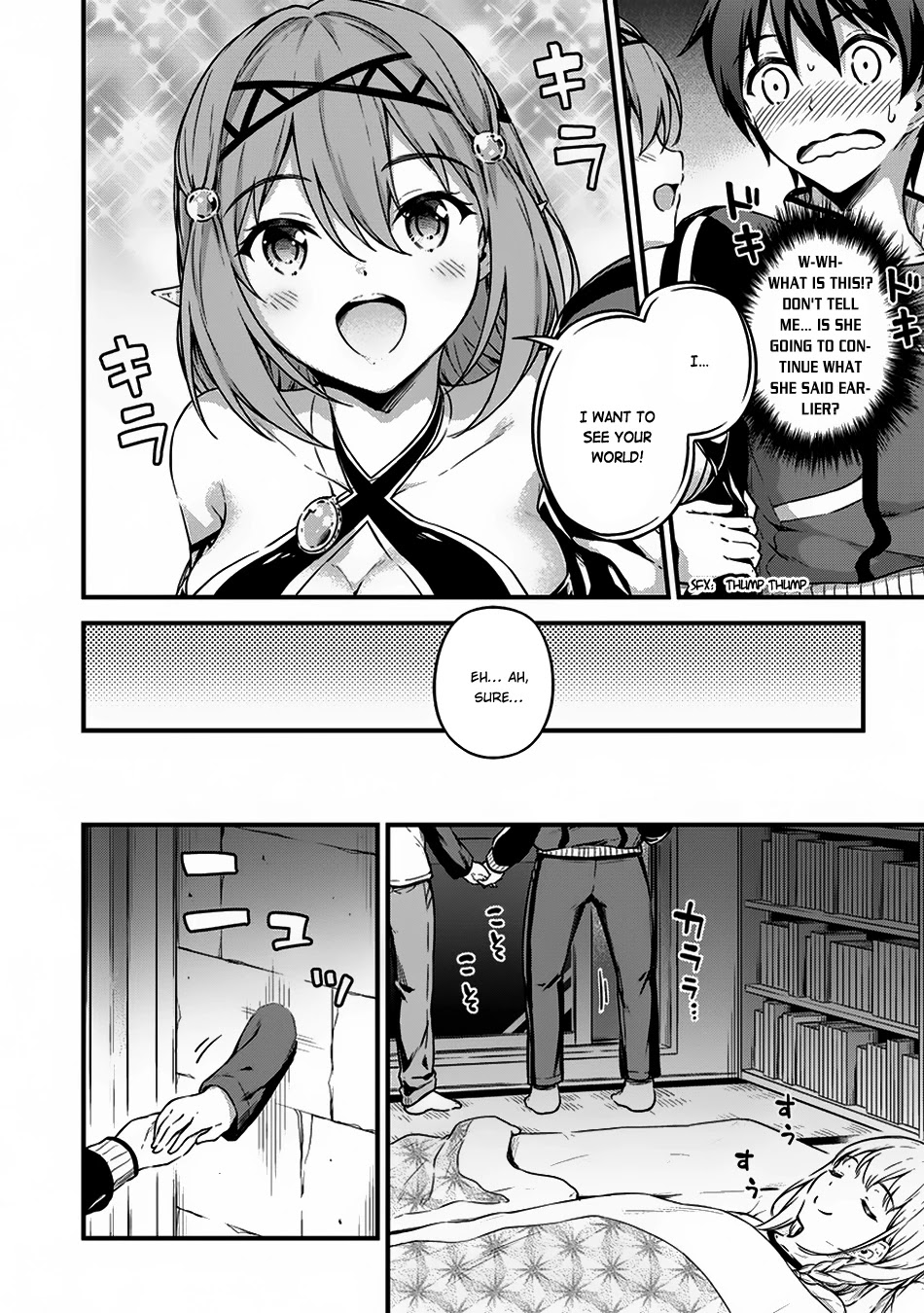 Boku no Heya ga Dungeon no Kyuukeijo ni Natteshimatta Ken Chapter 9 page 13 - Chapter 9: The Case Where the Elf Magician and I go on an Outing