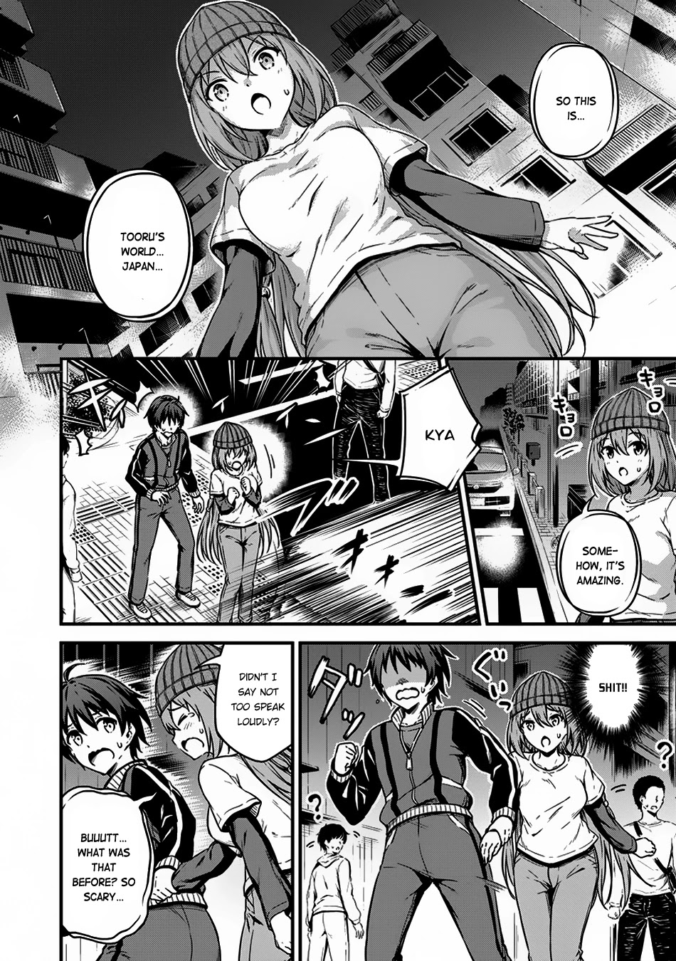 Boku no Heya ga Dungeon no Kyuukeijo ni Natteshimatta Ken Chapter 9 page 15 - Chapter 9: The Case Where the Elf Magician and I go on an Outing