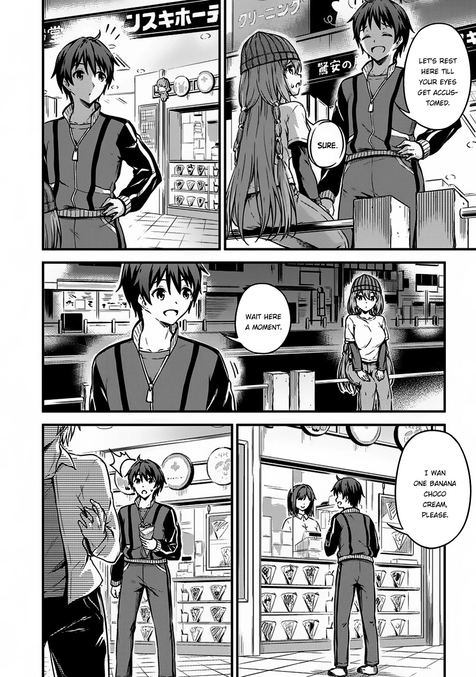 Boku no Heya ga Dungeon no Kyuukeijo ni Natteshimatta Ken Chapter 9 page 17 - Chapter 9: The Case Where the Elf Magician and I go on an Outing
