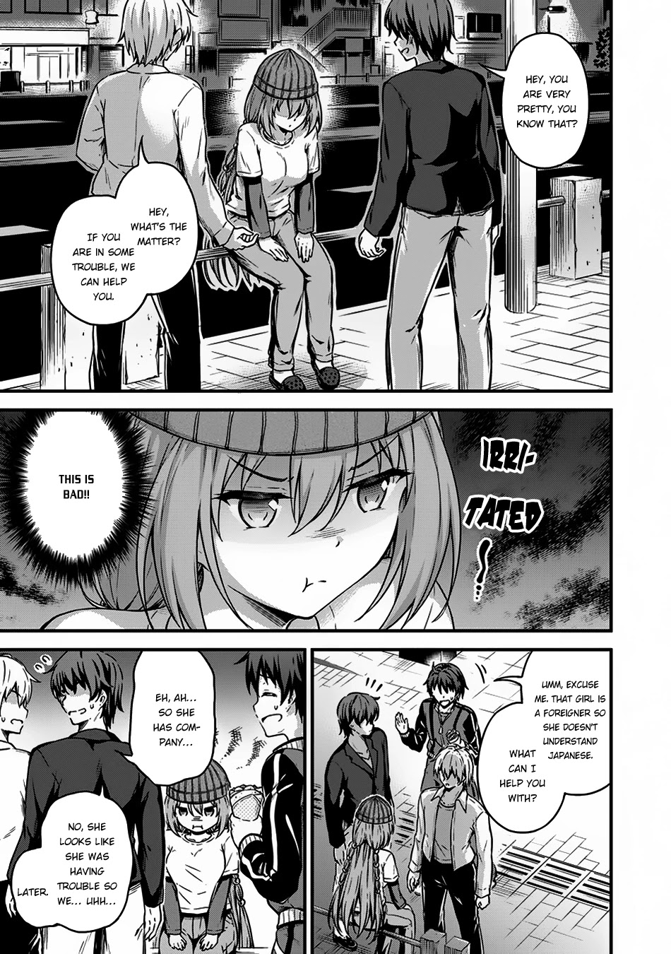 Boku no Heya ga Dungeon no Kyuukeijo ni Natteshimatta Ken Chapter 9 page 18 - Chapter 9: The Case Where the Elf Magician and I go on an Outing
