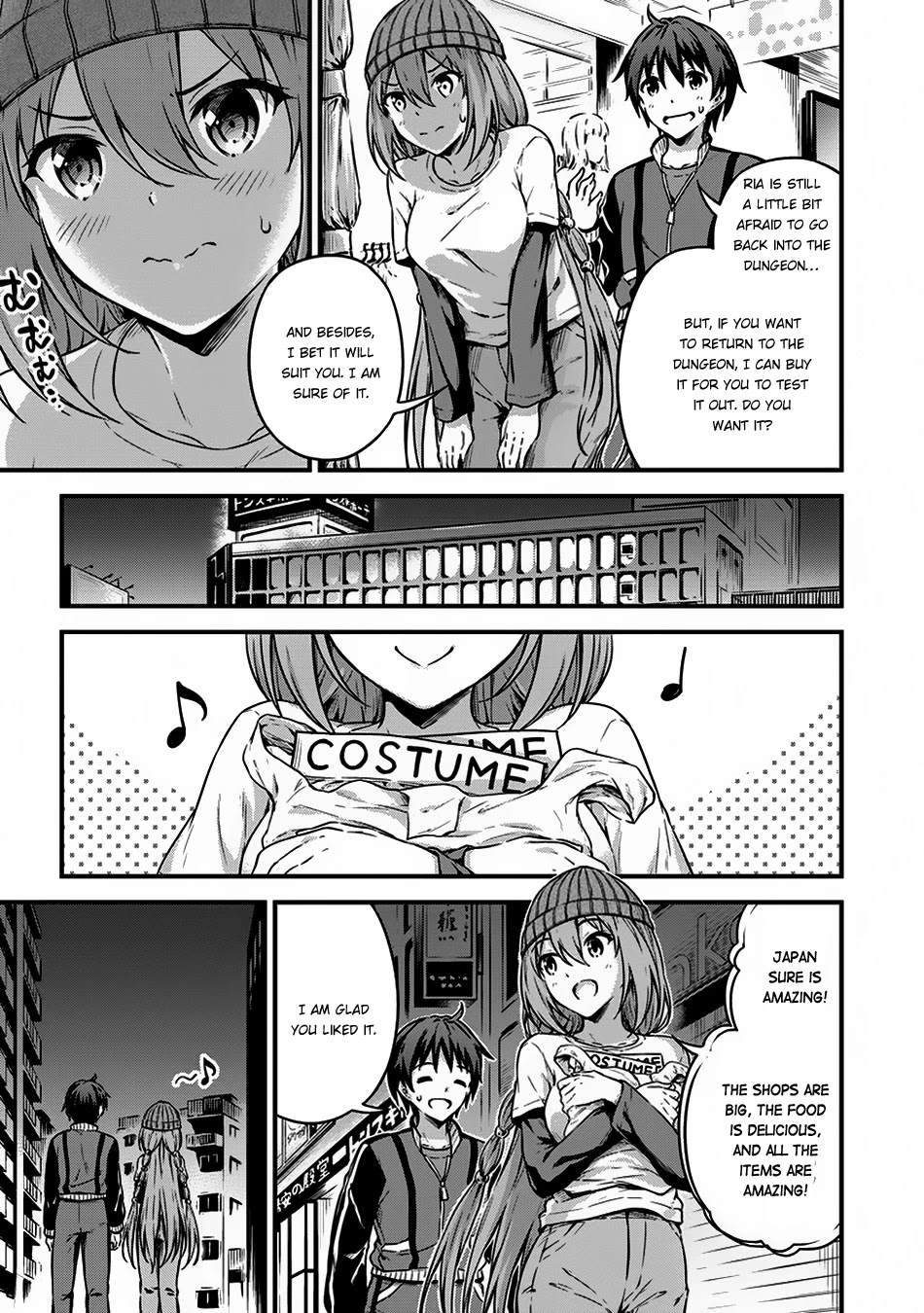 Boku no Heya ga Dungeon no Kyuukeijo ni Natteshimatta Ken Chapter 9 page 24 - Chapter 9: The Case Where the Elf Magician and I go on an Outing