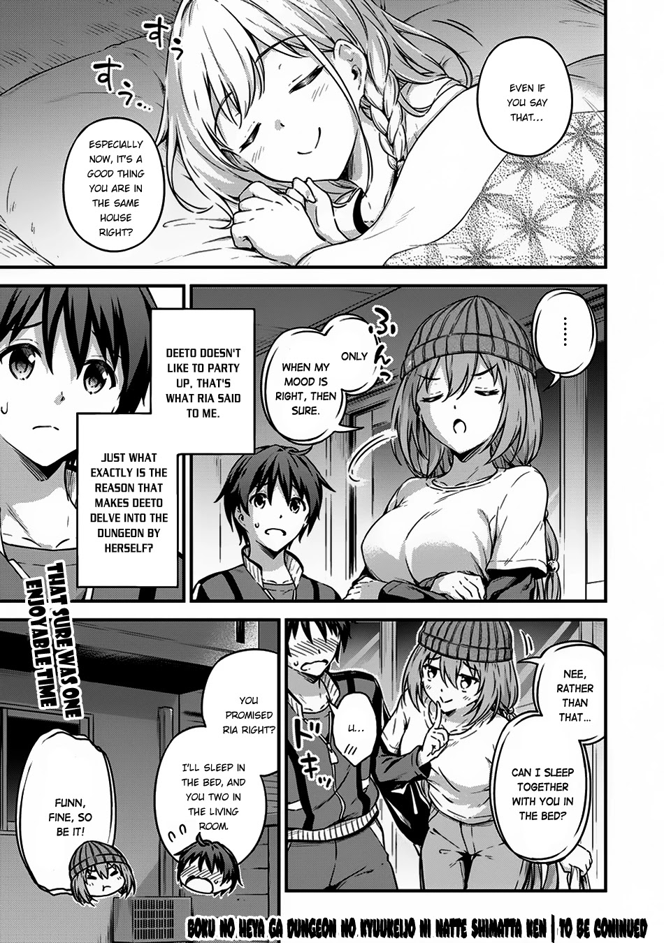 Boku no Heya ga Dungeon no Kyuukeijo ni Natteshimatta Ken Chapter 9 page 26 - Chapter 9: The Case Where the Elf Magician and I go on an Outing