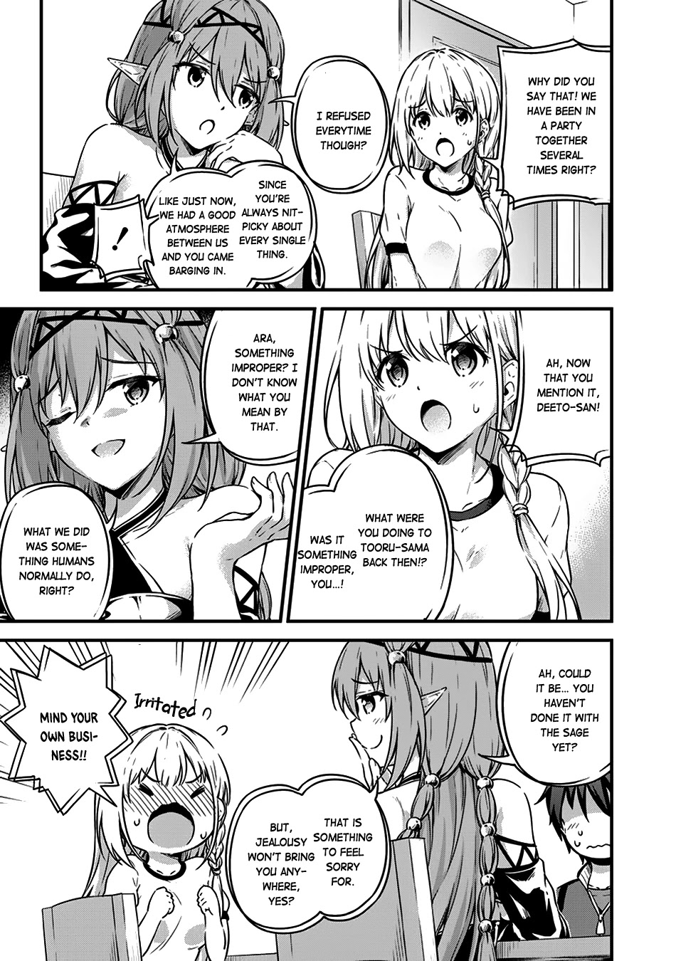 Boku no Heya ga Dungeon no Kyuukeijo ni Natteshimatta Ken Chapter 9 page 4 - Chapter 9: The Case Where the Elf Magician and I go on an Outing