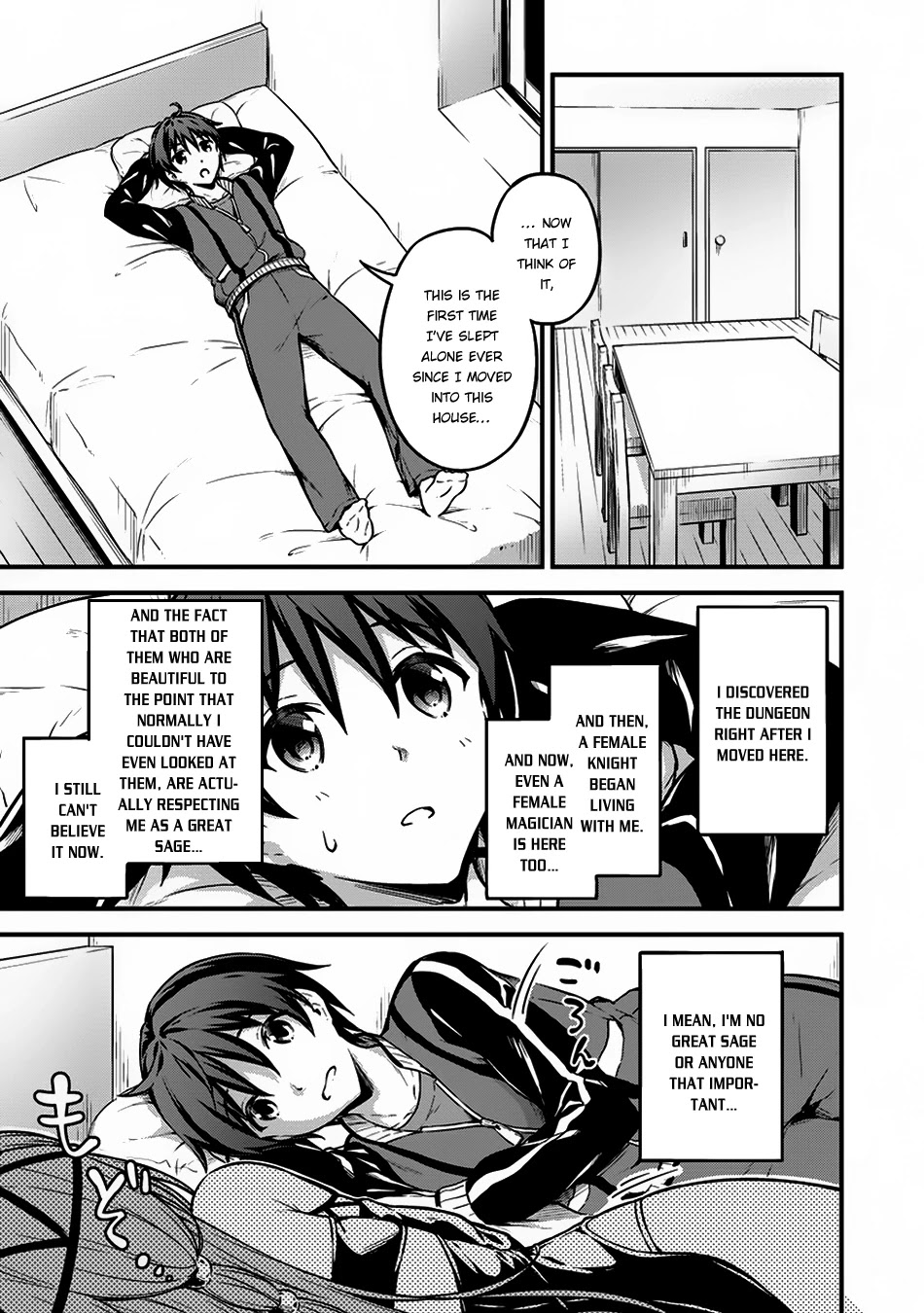 Boku no Heya ga Dungeon no Kyuukeijo ni Natteshimatta Ken Chapter 9 page 6 - Chapter 9: The Case Where the Elf Magician and I go on an Outing