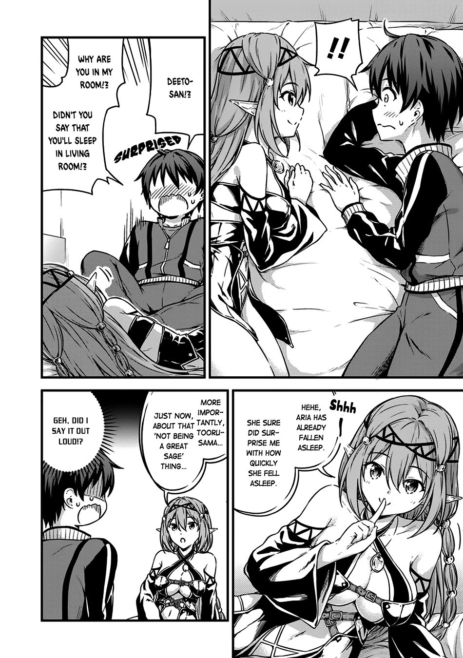 Boku no Heya ga Dungeon no Kyuukeijo ni Natteshimatta Ken Chapter 9 page 7 - Chapter 9: The Case Where the Elf Magician and I go on an Outing