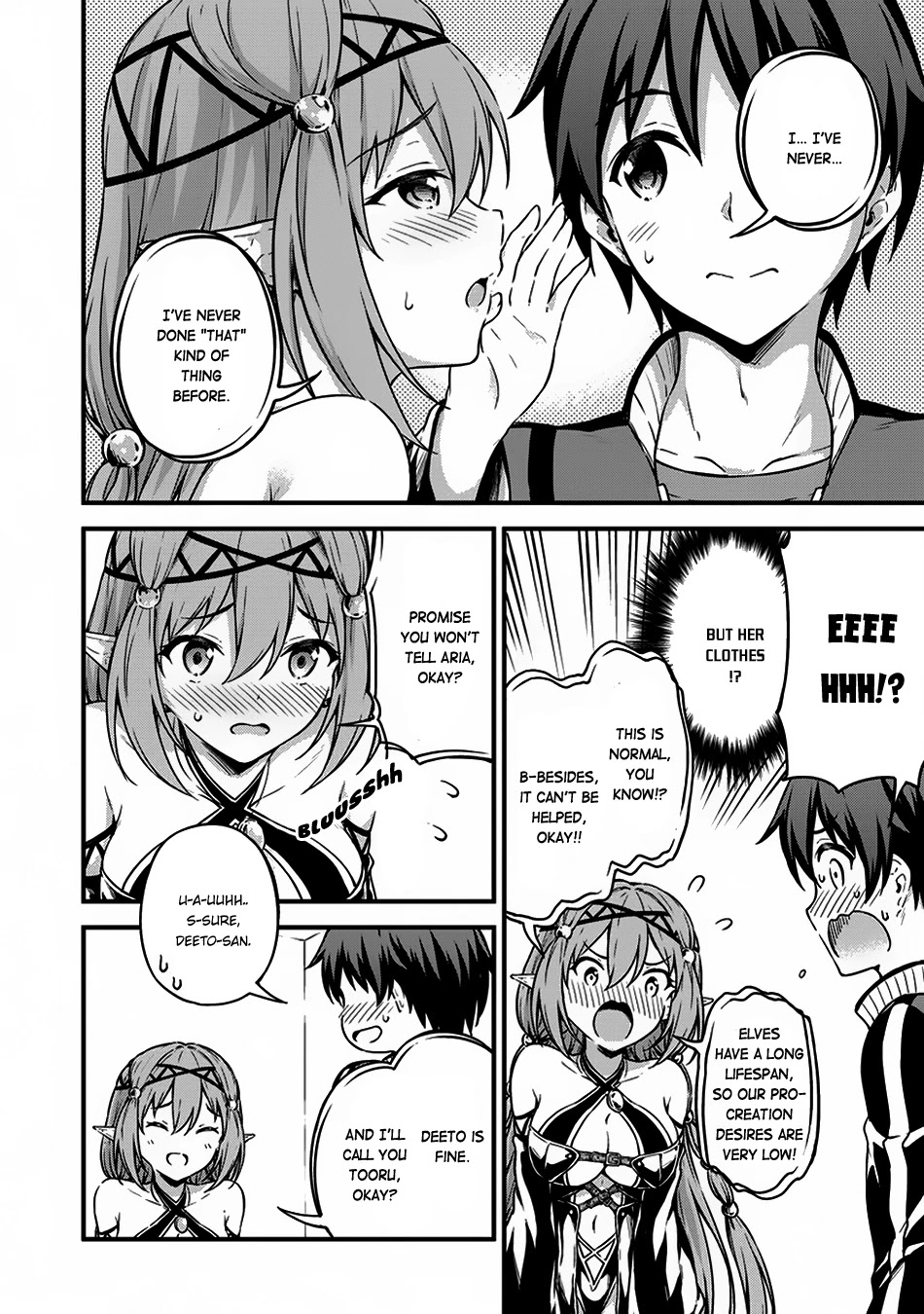 Boku no Heya ga Dungeon no Kyuukeijo ni Natteshimatta Ken Chapter 9 page 9 - Chapter 9: The Case Where the Elf Magician and I go on an Outing