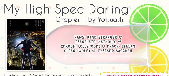 Boku no High Spec Kareshi-sama Chapter 1 page 1 - Chapter 1