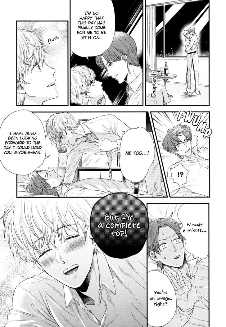 Boku no High Spec Kareshi-sama Chapter 1 page 10 - Chapter 1