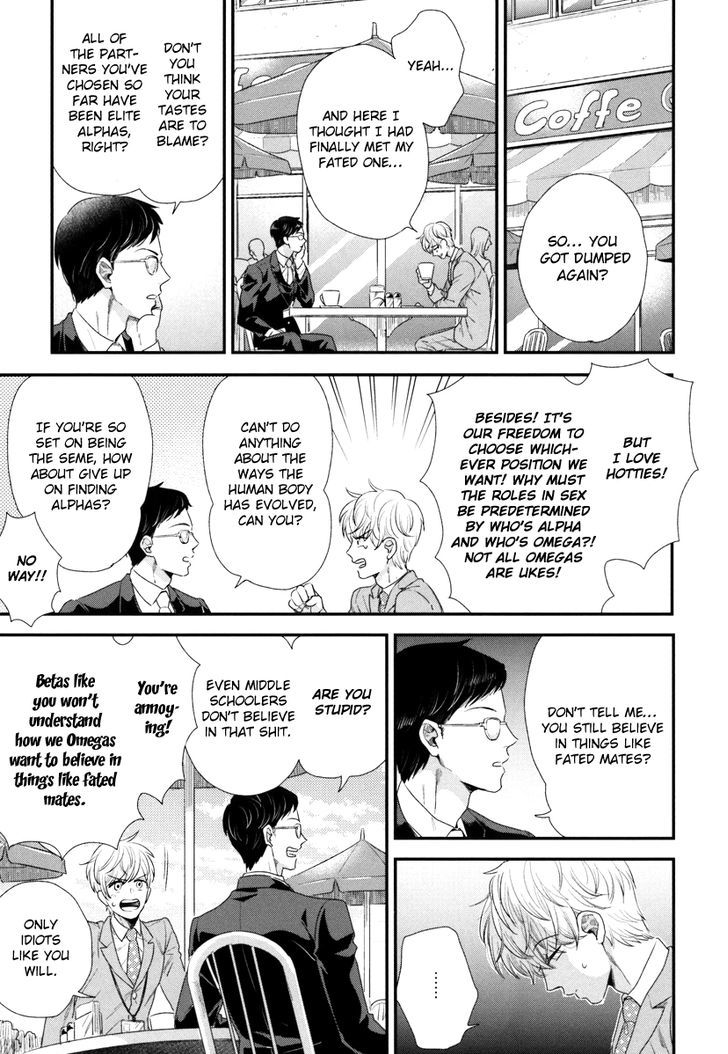 Boku no High Spec Kareshi-sama Chapter 1 page 12 - Chapter 1