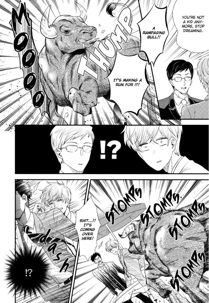 Boku no High Spec Kareshi-sama Chapter 1 page 13 - Chapter 1