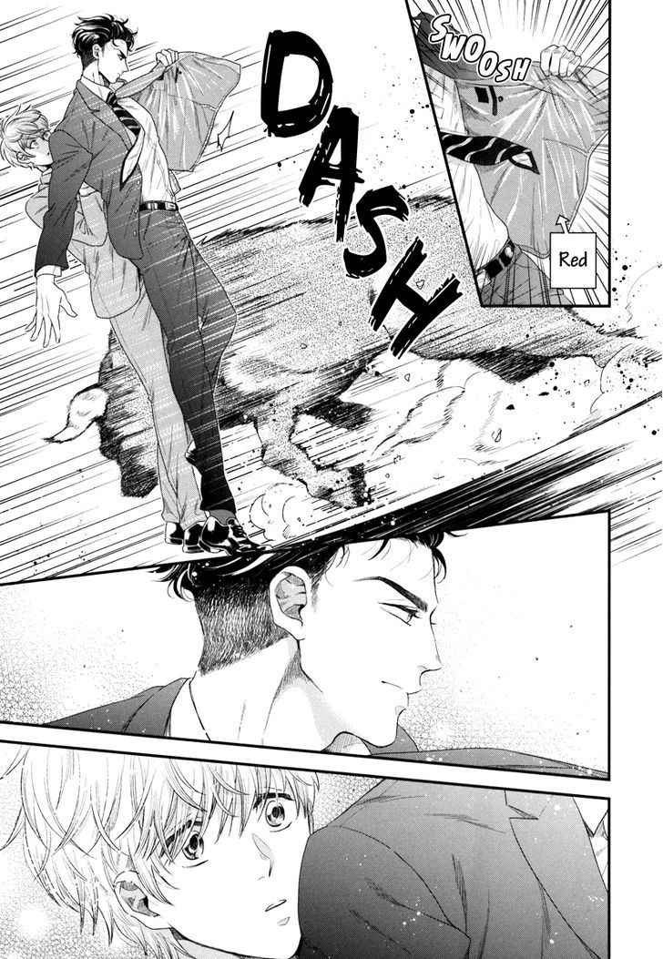 Boku no High Spec Kareshi-sama Chapter 1 page 14 - Chapter 1