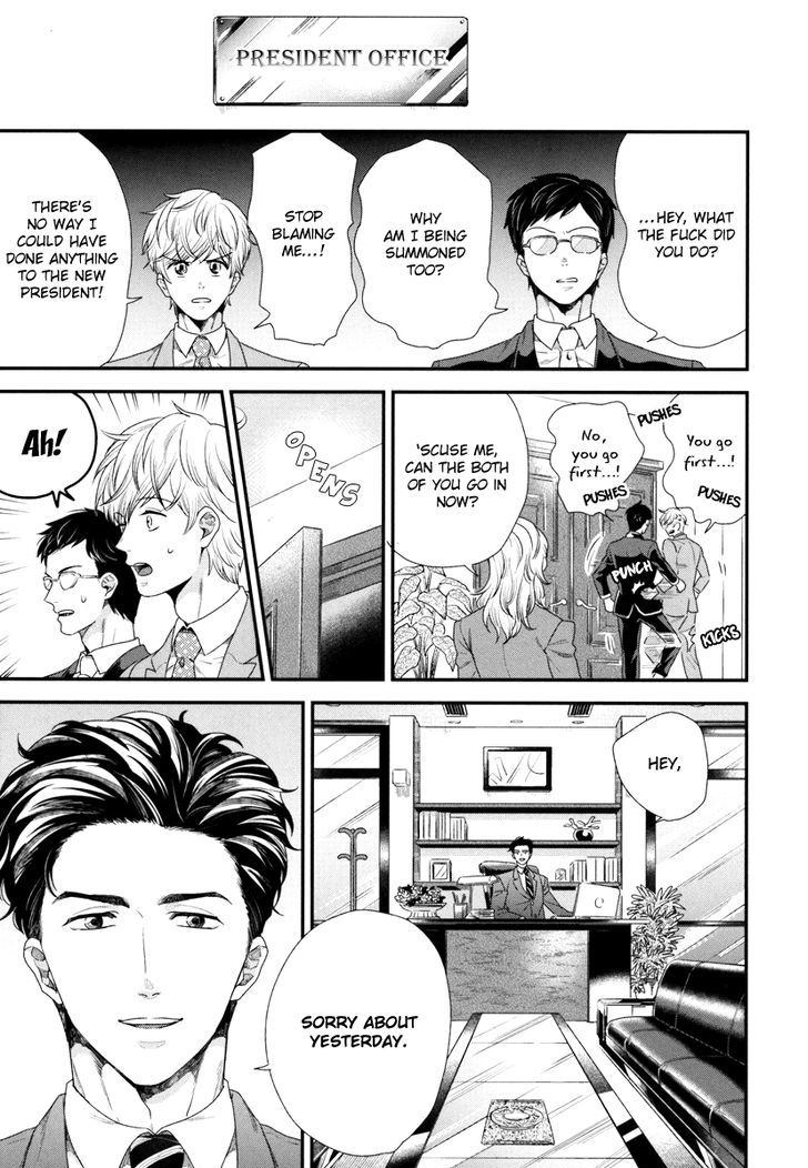 Boku no High Spec Kareshi-sama Chapter 1 page 18 - Chapter 1