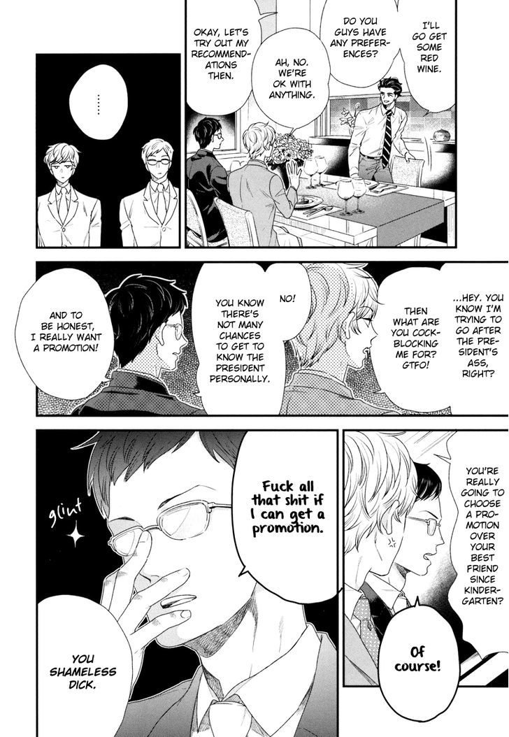 Boku no High Spec Kareshi-sama Chapter 1 page 21 - Chapter 1
