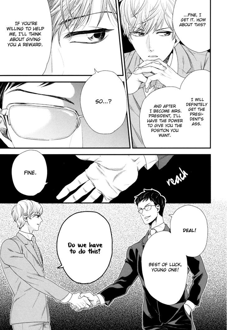 Boku no High Spec Kareshi-sama Chapter 1 page 22 - Chapter 1
