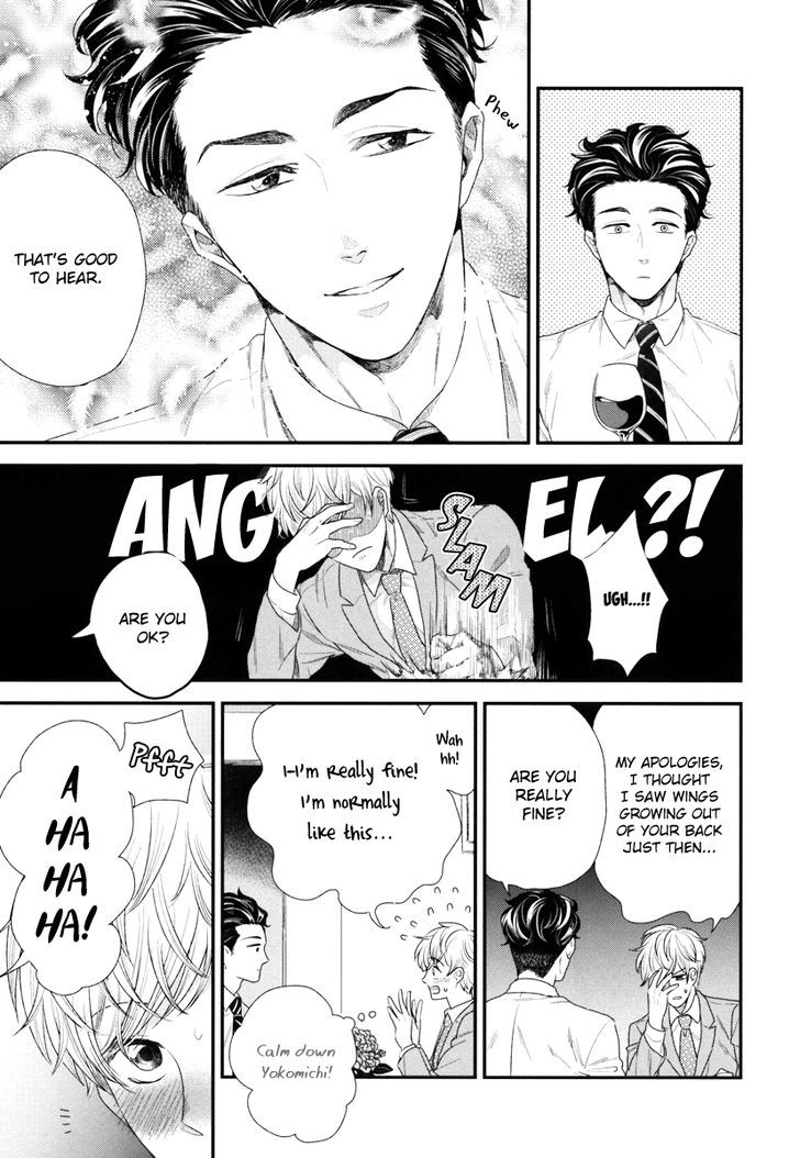 Boku no High Spec Kareshi-sama Chapter 1 page 24 - Chapter 1