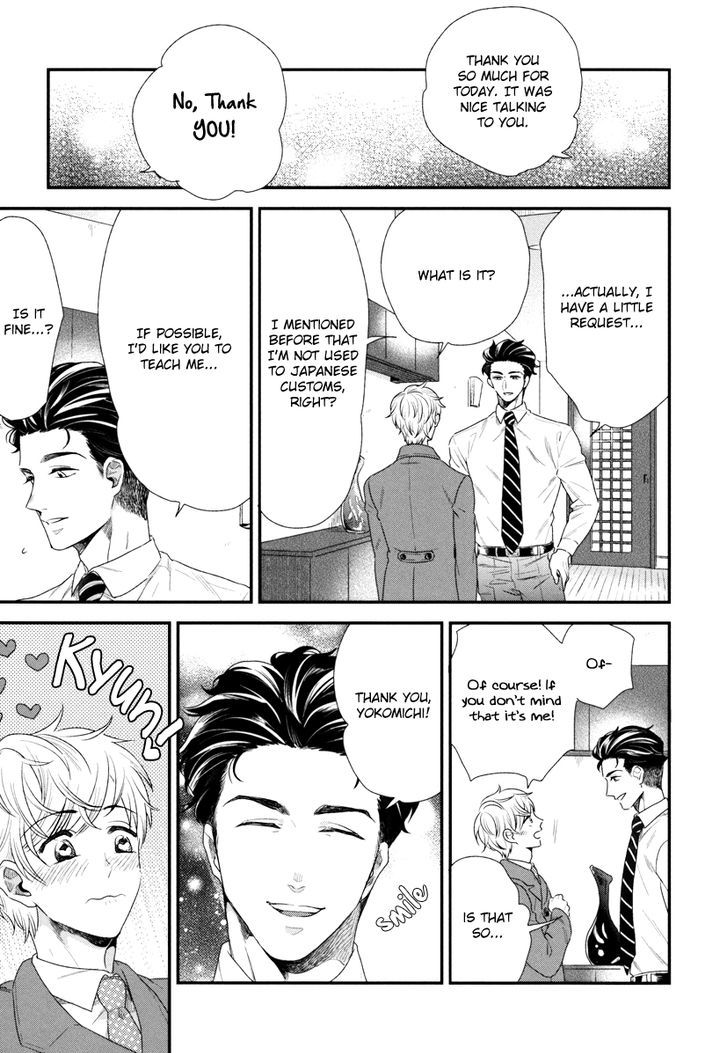 Boku no High Spec Kareshi-sama Chapter 1 page 28 - Chapter 1
