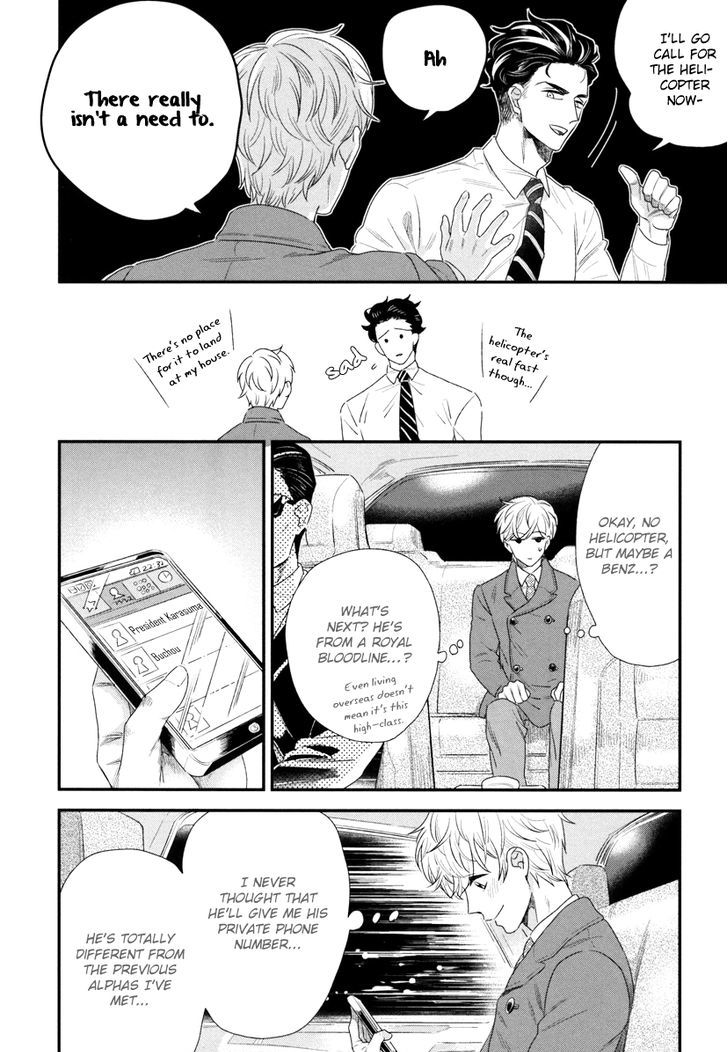 Boku no High Spec Kareshi-sama Chapter 1 page 29 - Chapter 1