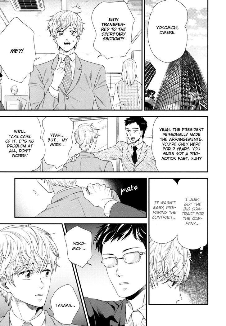 Boku no High Spec Kareshi-sama Chapter 1 page 30 - Chapter 1