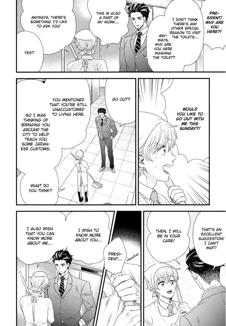 Boku no High Spec Kareshi-sama Chapter 1 page 35 - Chapter 1