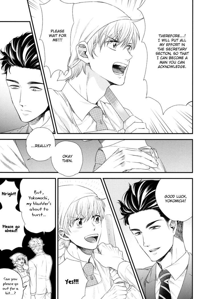 Boku no High Spec Kareshi-sama Chapter 1 page 36 - Chapter 1