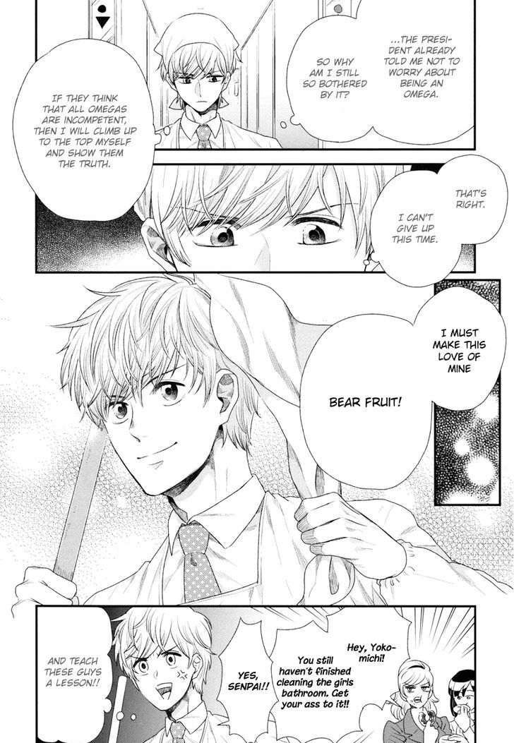 Boku no High Spec Kareshi-sama Chapter 1 page 37 - Chapter 1