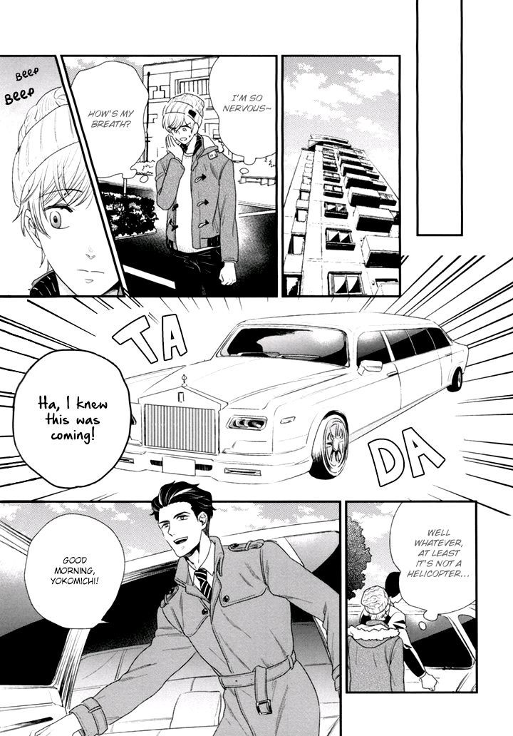 Boku no High Spec Kareshi-sama Chapter 2 page 10 - Chapter 2