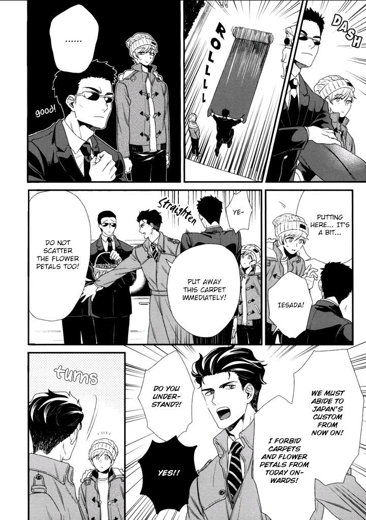 Boku no High Spec Kareshi-sama Chapter 2 page 13 - Chapter 2