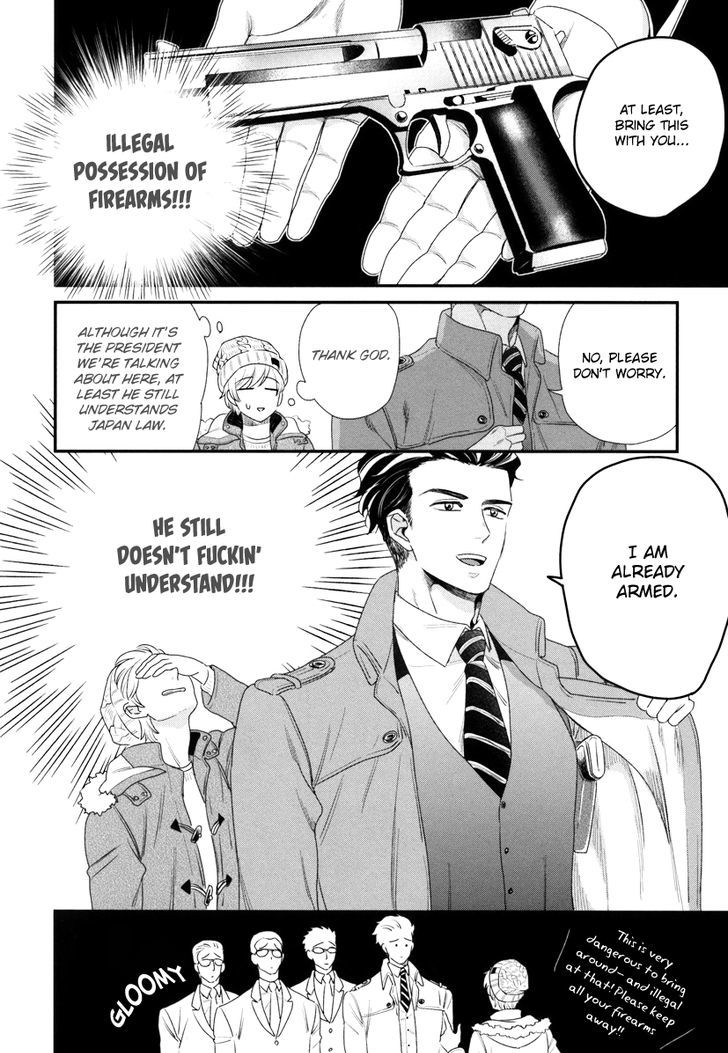 Boku no High Spec Kareshi-sama Chapter 2 page 15 - Chapter 2