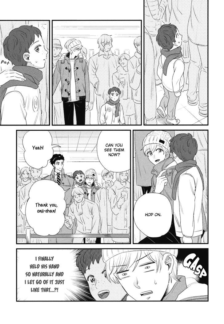 Boku no High Spec Kareshi-sama Chapter 2 page 18 - Chapter 2