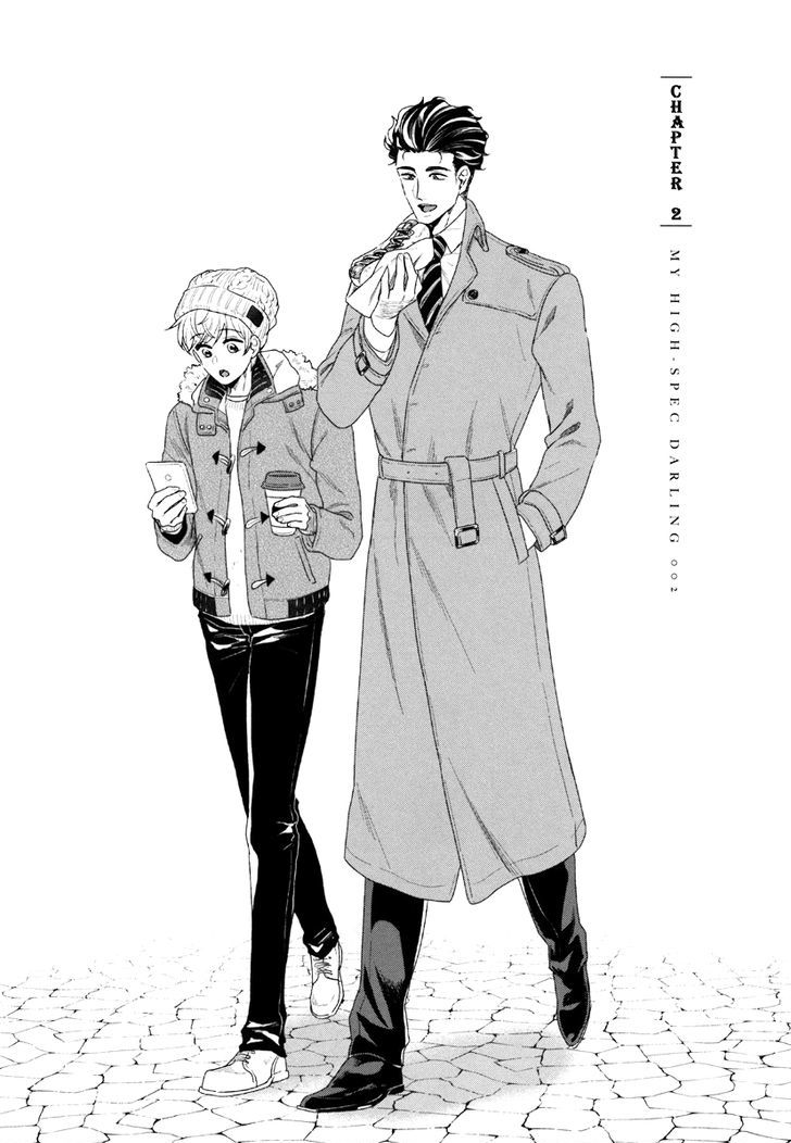 Boku no High Spec Kareshi-sama Chapter 2 page 2 - Chapter 2