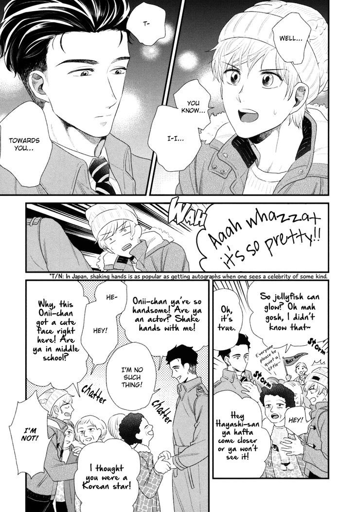 Boku no High Spec Kareshi-sama Chapter 2 page 22 - Chapter 2
