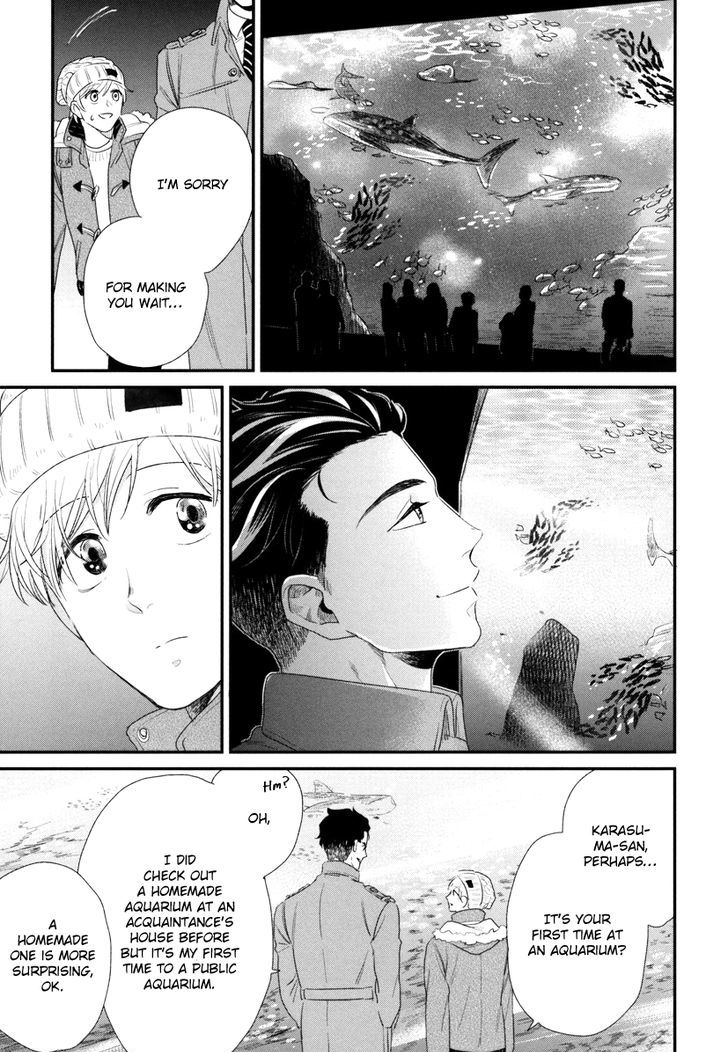 Boku no High Spec Kareshi-sama Chapter 2 page 24 - Chapter 2