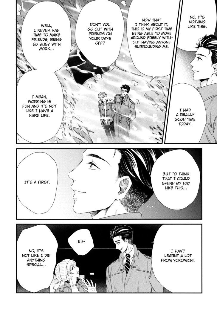Boku no High Spec Kareshi-sama Chapter 2 page 25 - Chapter 2