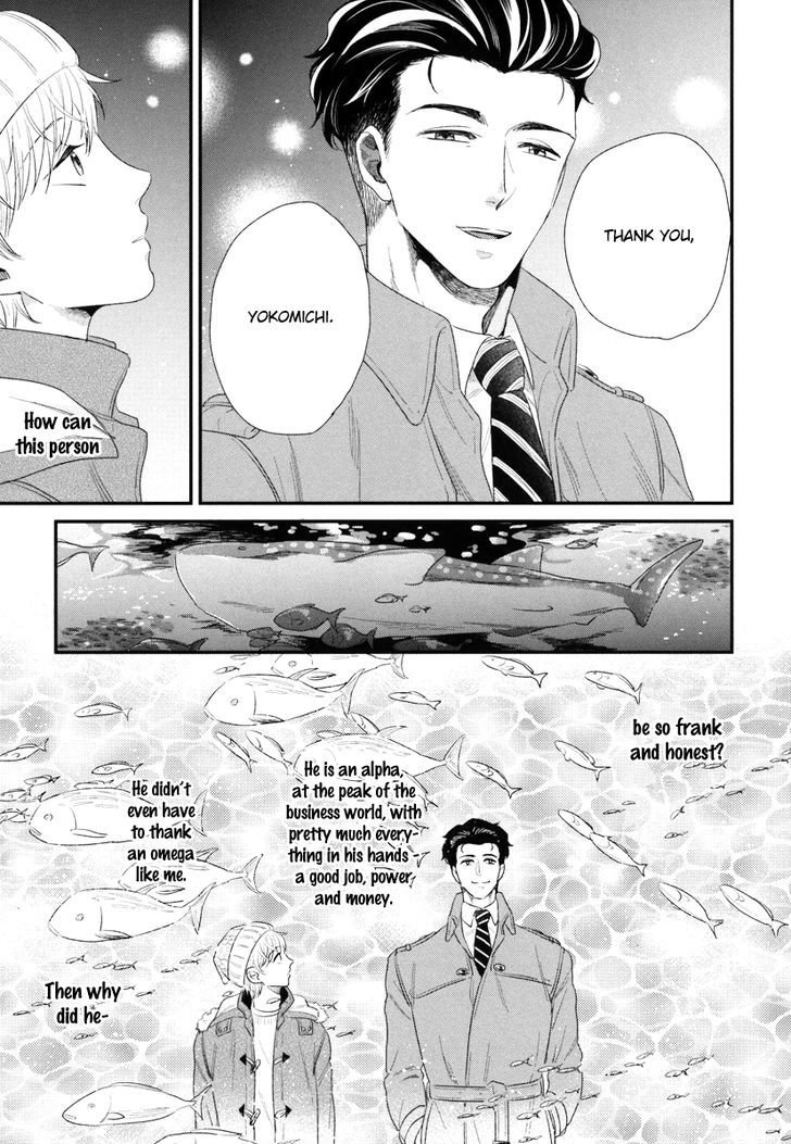 Boku no High Spec Kareshi-sama Chapter 2 page 26 - Chapter 2
