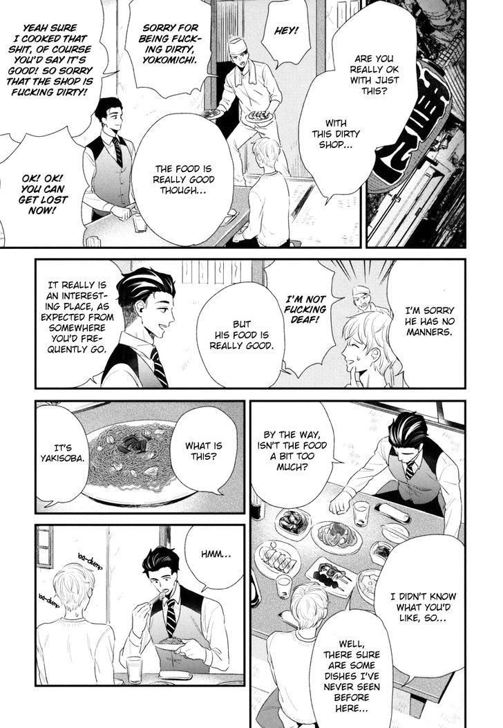 Boku no High Spec Kareshi-sama Chapter 2 page 28 - Chapter 2