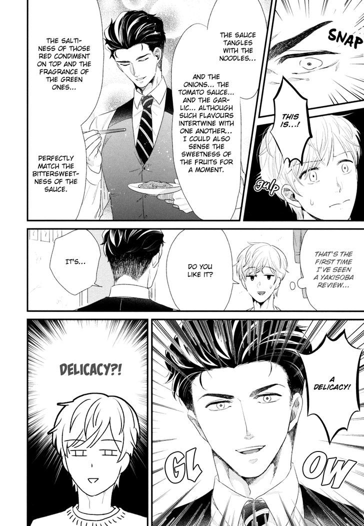 Boku no High Spec Kareshi-sama Chapter 2 page 29 - Chapter 2
