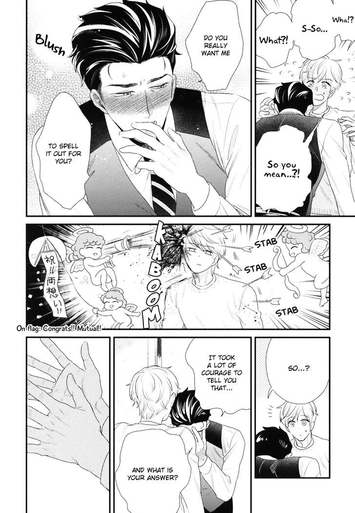 Boku no High Spec Kareshi-sama Chapter 2 page 35 - Chapter 2