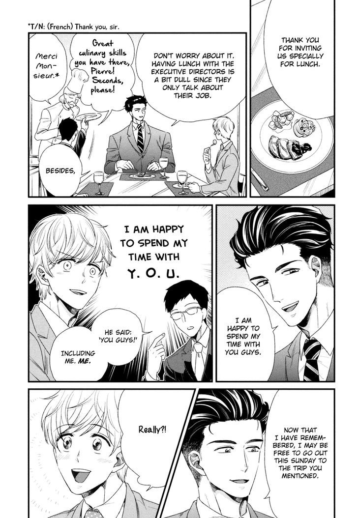 Boku no High Spec Kareshi-sama Chapter 2 page 4 - Chapter 2