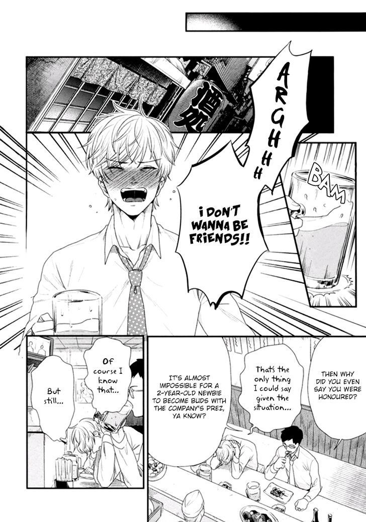 Boku no High Spec Kareshi-sama Chapter 2 page 7 - Chapter 2