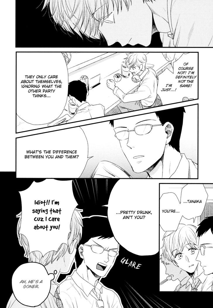 Boku no High Spec Kareshi-sama Chapter 2 page 9 - Chapter 2