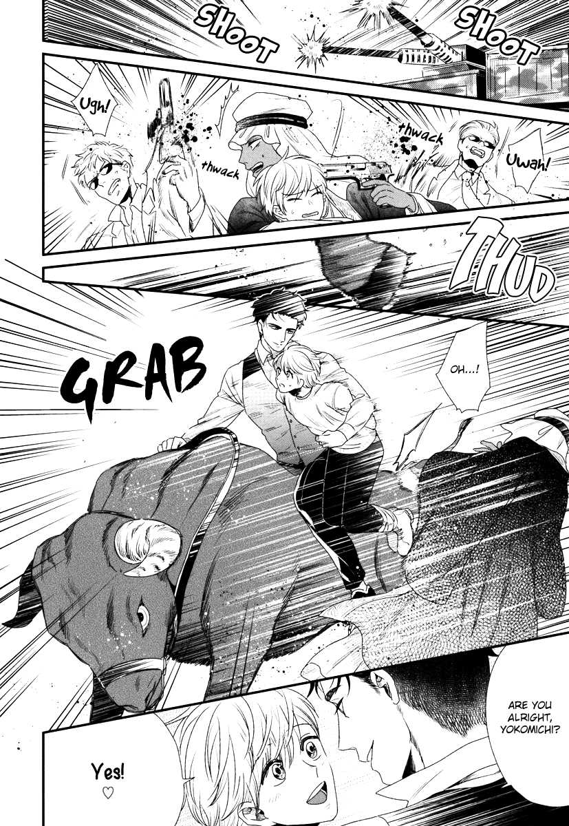 Boku no High Spec Kareshi-sama Chapter 3 page 13 - Chapter 3