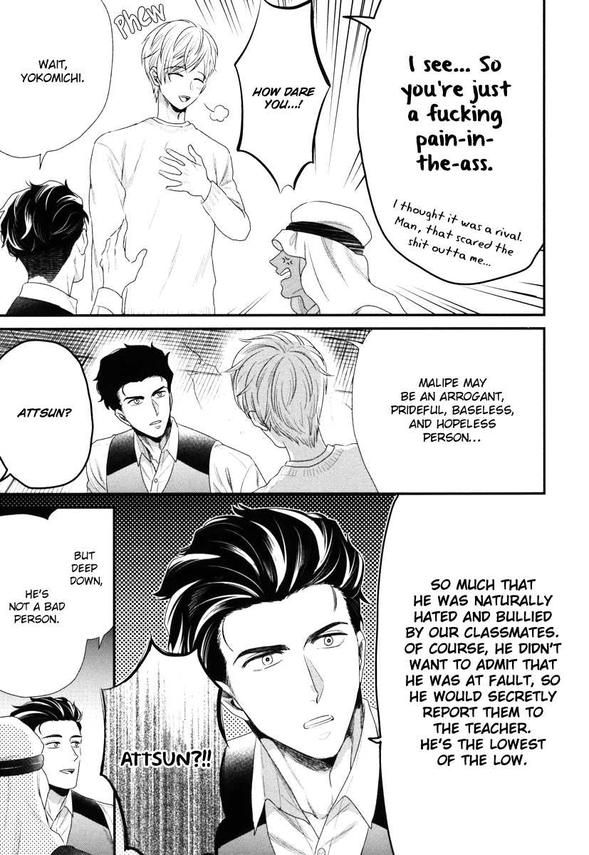 Boku no High Spec Kareshi-sama Chapter 3 page 18 - Chapter 3