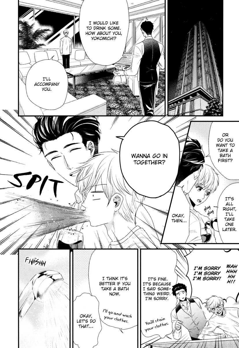 Boku no High Spec Kareshi-sama Chapter 3 page 21 - Chapter 3