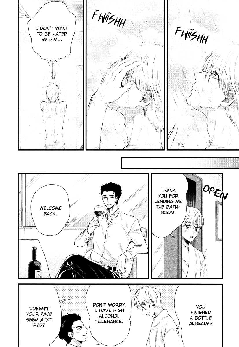 Boku no High Spec Kareshi-sama Chapter 3 page 23 - Chapter 3
