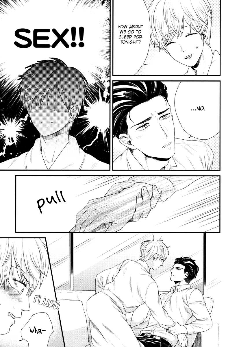 Boku no High Spec Kareshi-sama Chapter 3 page 24 - Chapter 3