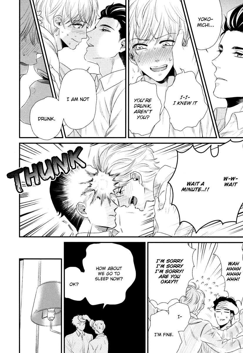 Boku no High Spec Kareshi-sama Chapter 3 page 25 - Chapter 3