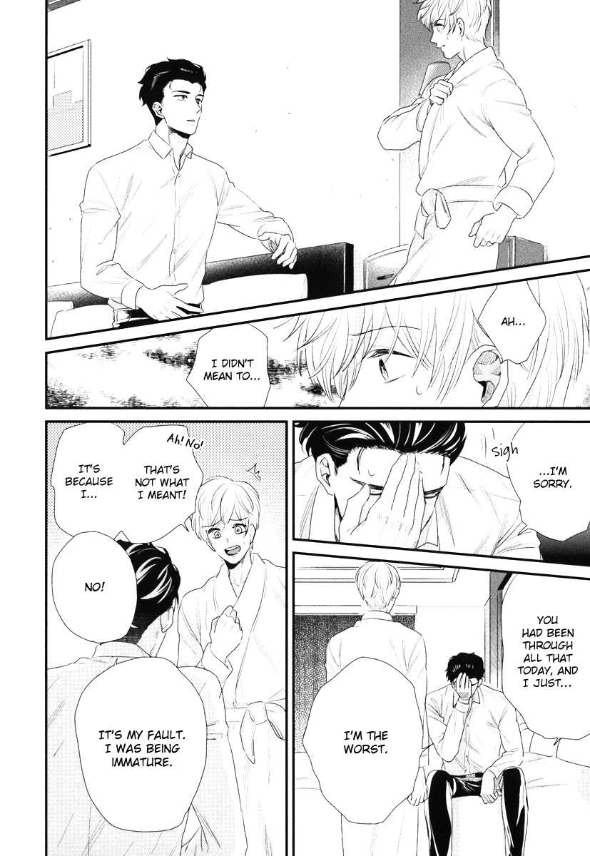 Boku no High Spec Kareshi-sama Chapter 3 page 27 - Chapter 3