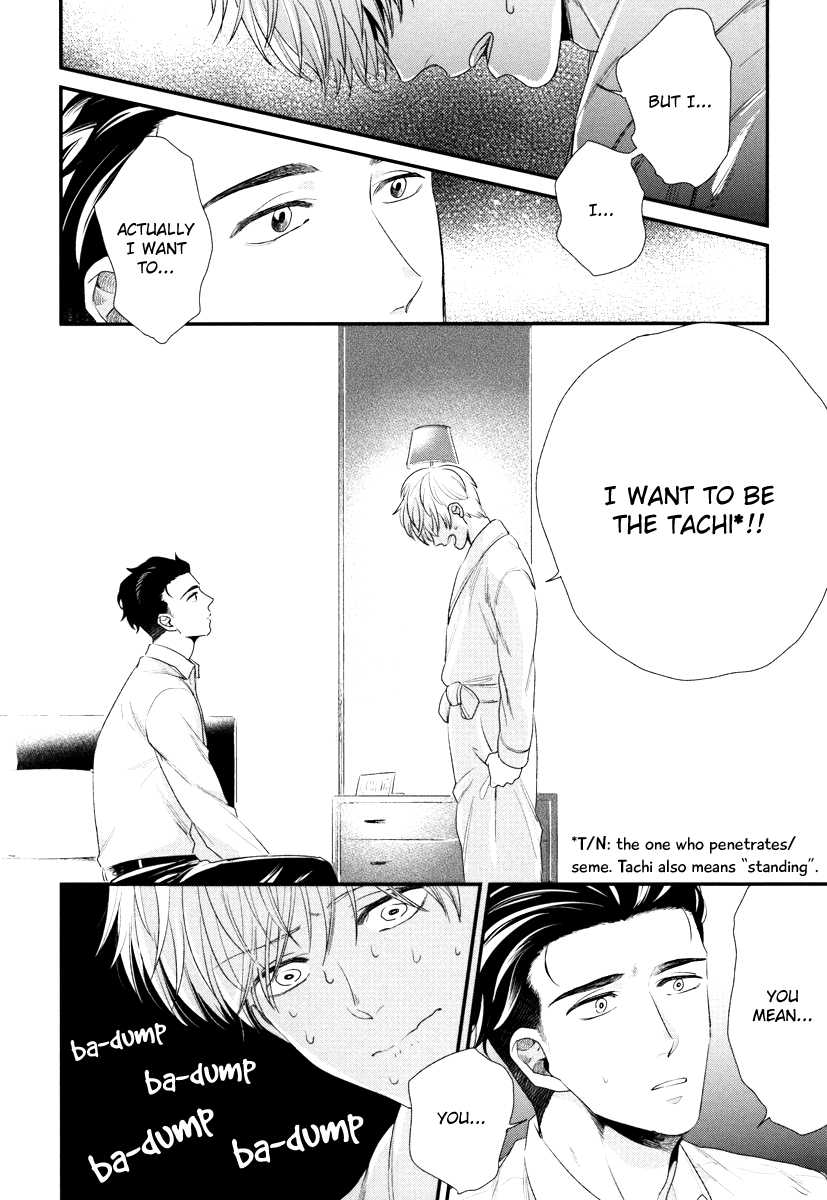 Boku no High Spec Kareshi-sama Chapter 3 page 29 - Chapter 3