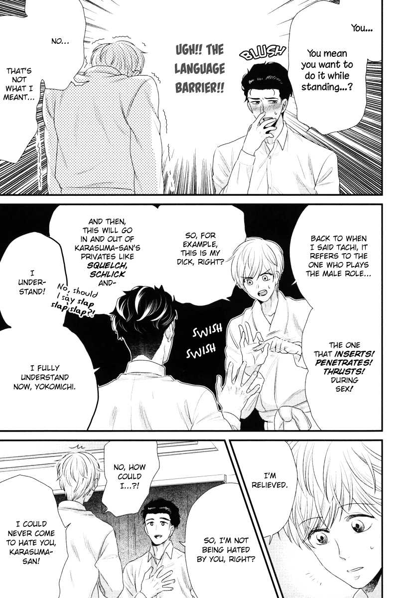 Boku no High Spec Kareshi-sama Chapter 3 page 30 - Chapter 3