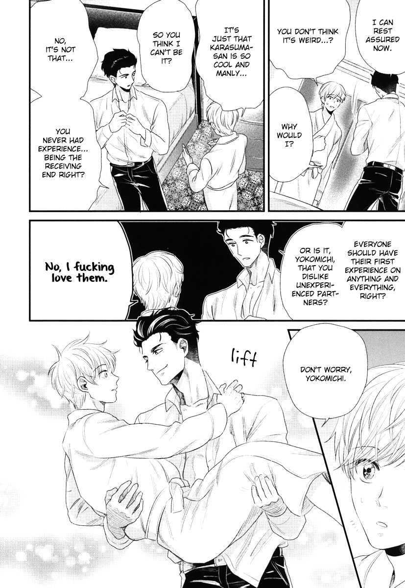 Boku no High Spec Kareshi-sama Chapter 3 page 31 - Chapter 3